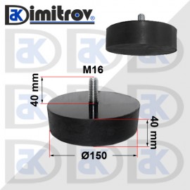 Антивибрационен тампон М16 х Ø150 х 40 mm